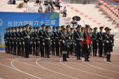 第六十三届体育活动大会举行