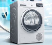 云开体育官方app最新版本干衣机品牌排行榜前十名为自己选一款高品质干衣机(图1)